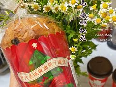 -盒马鲜生(大成店)