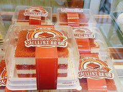 -包满意面包糕点(东坝店)