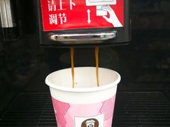 -便利蜂(河东区十一经路68号店)