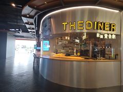 -The Diner X餐厅(青岛万象城店)