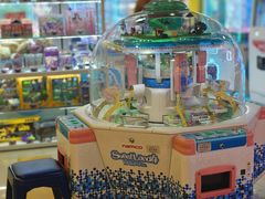 -汤姆熊欢乐世界(大连恒隆广场店)