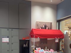 -海马体照相馆(上海月星环球港店)