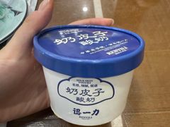 -百年认一力 太原老字号 (桥头街店)