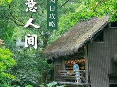-绍兴古城