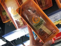 -Olé精品超市(苏州中心店)