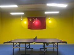 -搏鸣乒乓球俱乐部(万柳店)