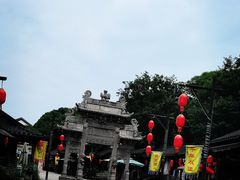 -淹城春秋乐园