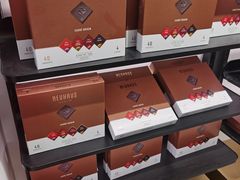 -国药中服免税(北京坊店)