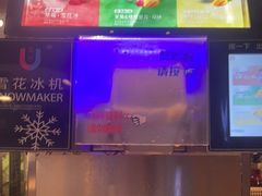 -冀粤香海鲜自助餐厅(西美五洲店)