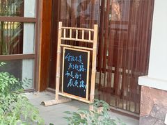 -天目湖御水温泉·度假酒店