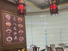 -湘春酒家·1989(国金中心店)