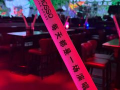 -MOSSO·Liveshow(M3香港广场店)
