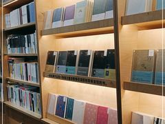 -三联韬奋书店(宽窄巷子店)