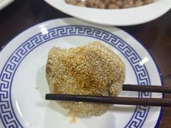 -来顺成饭庄