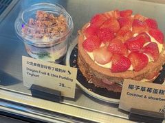 -Wagas沃歌斯(信泰中心商场店)