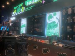 -新荟城(望京店)