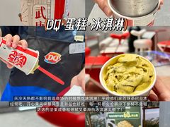 -飞洲国际广场