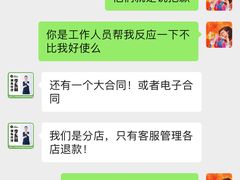 -S5游泳健身(水星引力店)