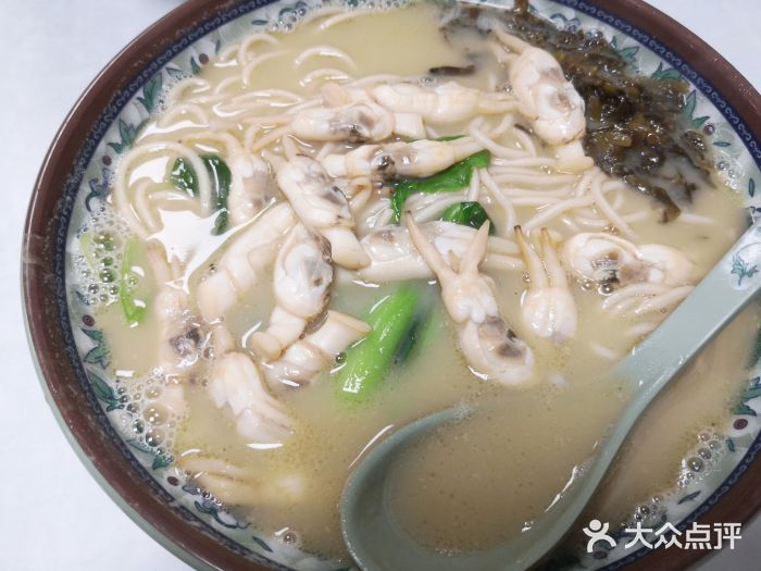 明呈黄鱼面馆(斜土路店)图片