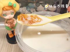 -山食间·中式营养轻餐(保利时光里店)