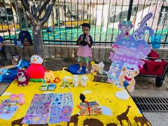 -伊顿幼儿园(济南大地锐城校区)