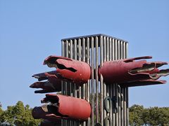 -独墅湖图书馆停车场