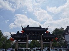 -常熟方塔园