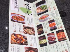 -南京大牌档(新街口德基广场店)