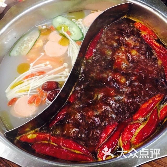 摆渡人老火锅铺图片 - 第449张