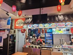 -爆炸头阿姨小四川正宗川味小吃(无任何分店)