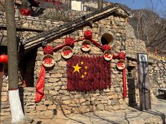 -云丘山景区