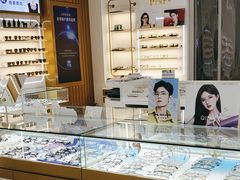 -万视康眼镜(丹棱街店)