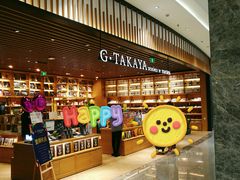 -G·SPACE(金鹰世界店)