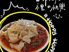 -同福聚新疆大盘鸡(总店)