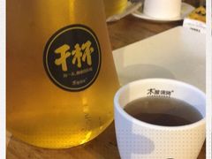 -木屋烧烤(白石洲店)