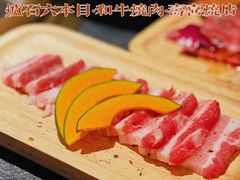 -炉石六本目·冰鲜和牛炭火烤肉·寿喜烧店(梅江店)