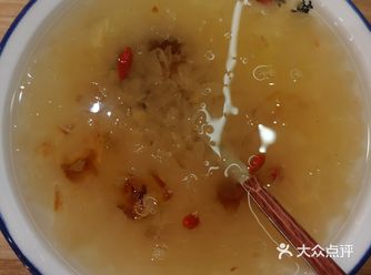 春节前回宜宾几天，在莱茵春天附近发现这家鞠婆婆甜品店