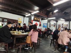 大堂-吾介小籠館