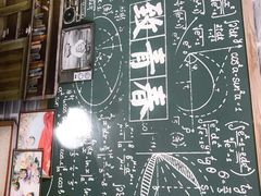 -贤花饭店(凯德店)