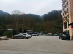 -息烽温泉