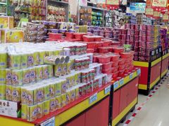 -广百家超市(大东海店)