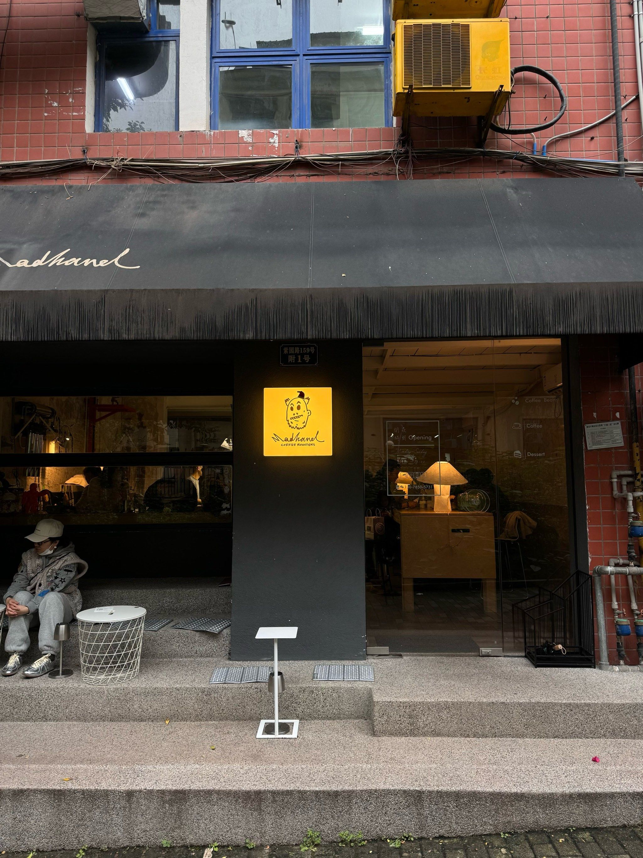 附近人气很高的咖啡店☕️