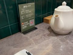 -湘轩·土菜研究院(光大店)