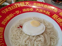 -海底捞火锅(振华广场店)