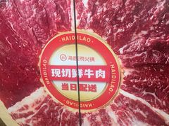 -海底捞火锅(河东万达广场店)