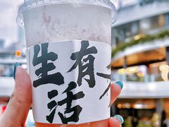 -BeauTea水仙(coco park店)