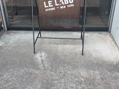-LE LABO(ルラボ代官山店)