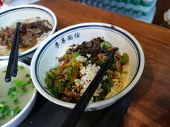 -李易面馆(树木岭店)