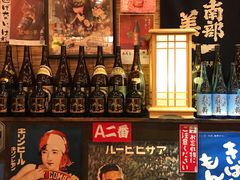 -平成屋·午肴夜酒(四川北路店)