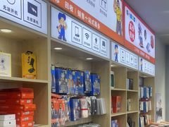 -HONOR荣耀手机电脑回收维修